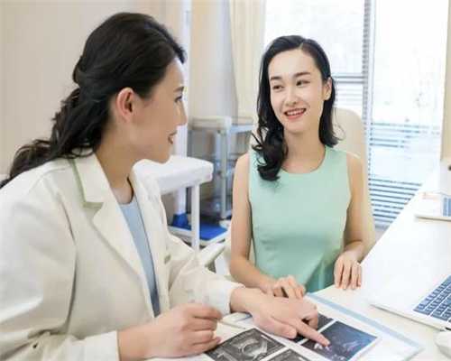 深圳康泰新冠疫苗安全性解析与代怀助孕服务