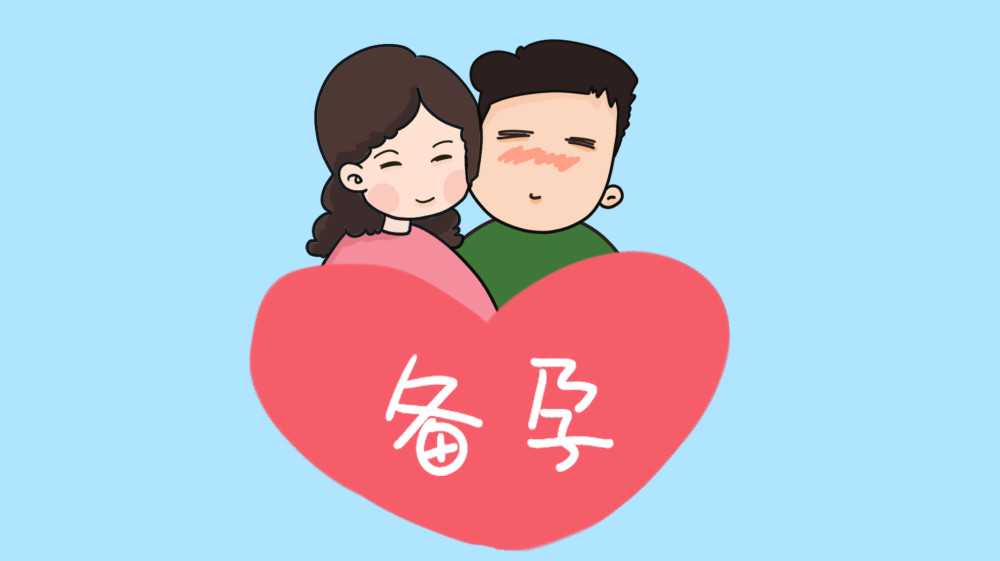 孕期DHA补充指南：功效与益处全解析