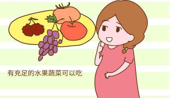 卵子冷冻与辅助生育技术指南
